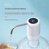 Zhi Shi Wireless Rechargeable Bottled Water Pump