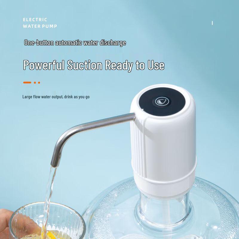 Zhi Shi Wireless Rechargeable Bottled Water Pump