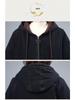 Women's Fleece-Lined Denim Hooded Jacket: Mid-Length, Warm, Fashionable Autumn/Winter Coat for Middle-Aged & Elderly Moms.