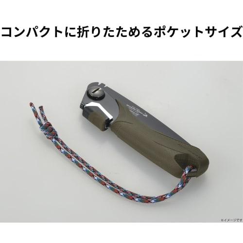 Takagi Shark Saw, Fun Fire Saw, Bonfire Saw, Saw Blade, Wood Stove Saw, Made In Japan, Foldable, Impact Hardened, No Need for Saw Blades, Compact, Cam