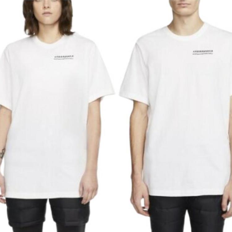 Nike X Maglietta Tom Sachs NRG Bianca Unisex Tops CJ1475-100