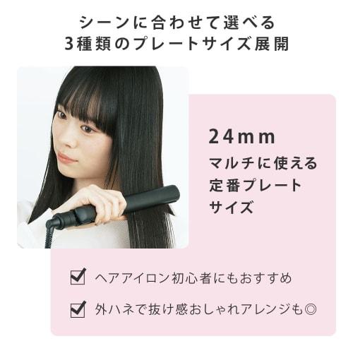 2023 Spring/Summer Limited SALONIA | Straight Hair Iron [Universe Rose] 24mm Iron Compatible with Overseas Countries Comes with Heat-resistant Pouch S