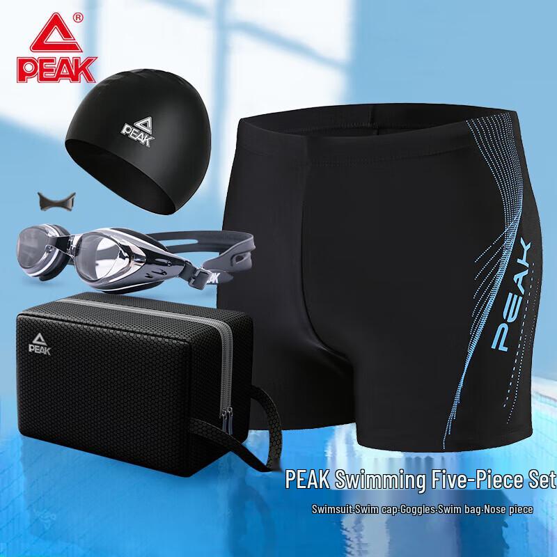 PEAK Men s Swimming Kit with Trunks, Goggles, Cap & Bag One Size