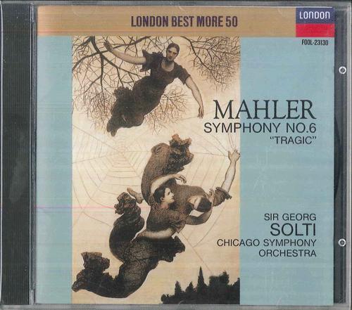

CD GEORG SOLTI CHICAGO SYMPHONY ORCHE Mahler Symphony No.6 Tragedy F00L23130 POLYDOR Japan Classical Used