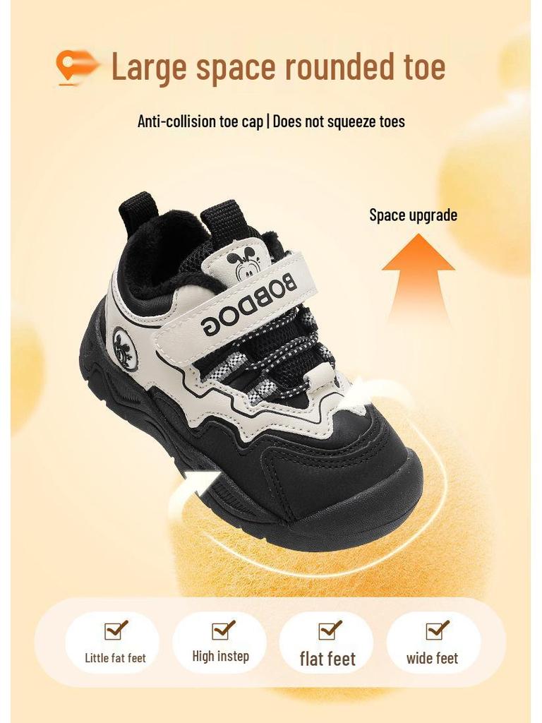 Bobodou Kids' Velvet Winter Shoes - 2025 New Anti-Slip, Warm Cotton Layer for Boys