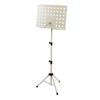 Folding Sheet Music Stand Height Adjustable Portable Music Score Stand for Violin Saxophone Beige