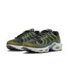 Nike Air Max Terrascape Plus Sneakers