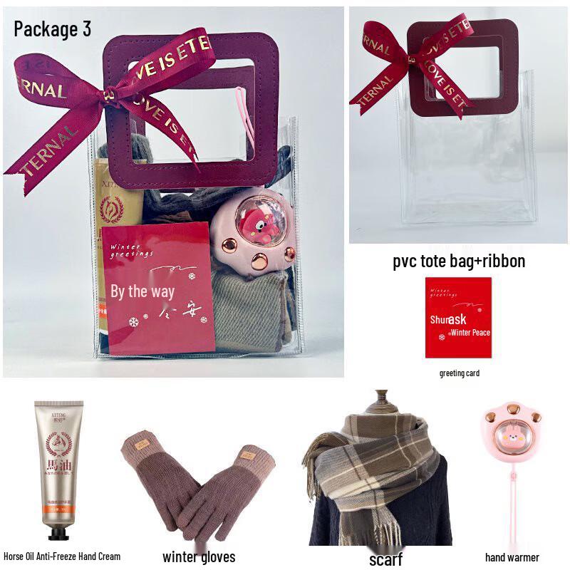 Corporate Winter Comfort Gift Set