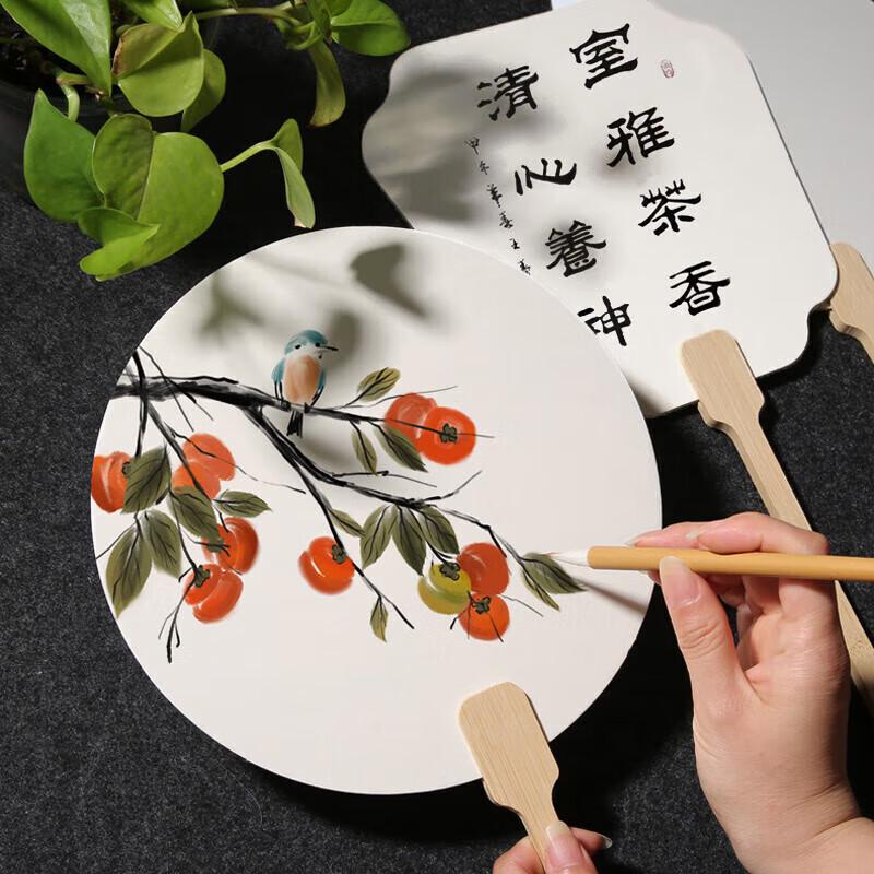 DIY Blank Silk Round Fans