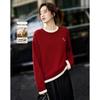 Demana Women's Winter Wool Blend Embroidered Sweater