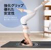 Yes4All Foam Yoga Pilates for and with Carrying 183cm X Officially Imported from Japan Mat, Mat, Black, Exercise, Fitness, Training, Strap, 61cm,