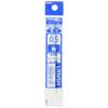 Pentel Multifunctional Ballpoint Pen Refill Energel 0.5mm XLRN5H-C Blue 10 Pieces