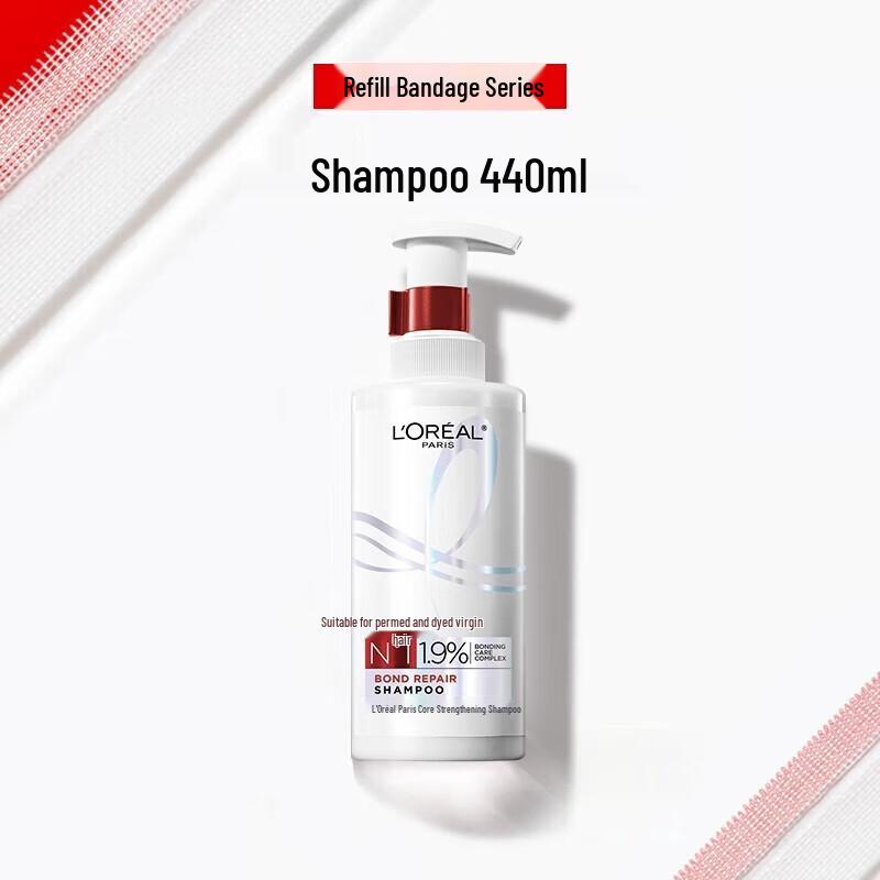 L'Oreal Core Strengthening Shampoo Twin Pack