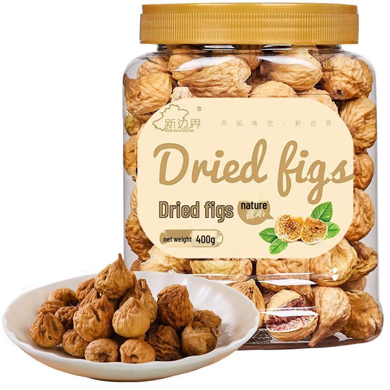 New Boundaries Xinjiang Natural Dried Figs