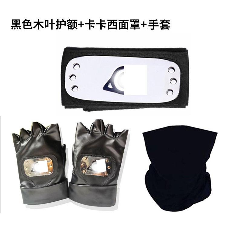 Ninja Anime Peripheral Weapons Gloves Headband Combination Ninja Kakashi Mask Combination