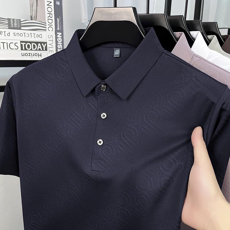 Firstview Men s Summer Business Casual Short Sleeve Polo Shirt FX1071 XL