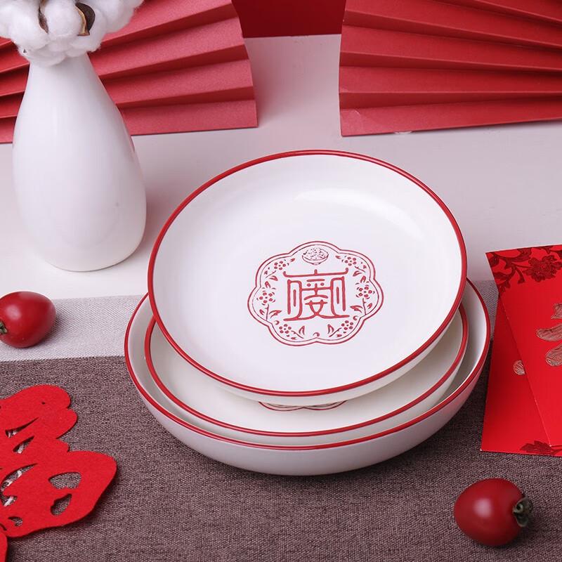 Shunxiang Five Blessings 30-Piece Ceramic Dinnerware Set
