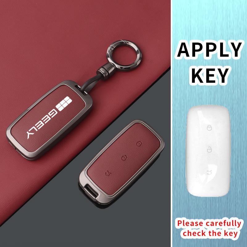Zinc Alloy Car Remote Key Cover, Geely Galaxy Ex5 E5 L6 L7 Emi No.1 Proton E.Mas 7 5 E8 Starry 8 Car Keychain Car Interior Acces