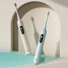 ApiYoo S1 Digital Display Sonic Electric Toothbrush CN plug (adapter included)