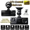 All-Round 3/4 Channel Dash Cam, 1080P Front & 720P Side Rear Cameras, IR Night Vision, G-Sensor Collision Lock