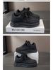 Kinder-Schwarz-Weiß-Boardingschuhe – Frühjahr/Herbst 2026, Leichte Freizeit-Sneaker für schulpflichtige Kinder.