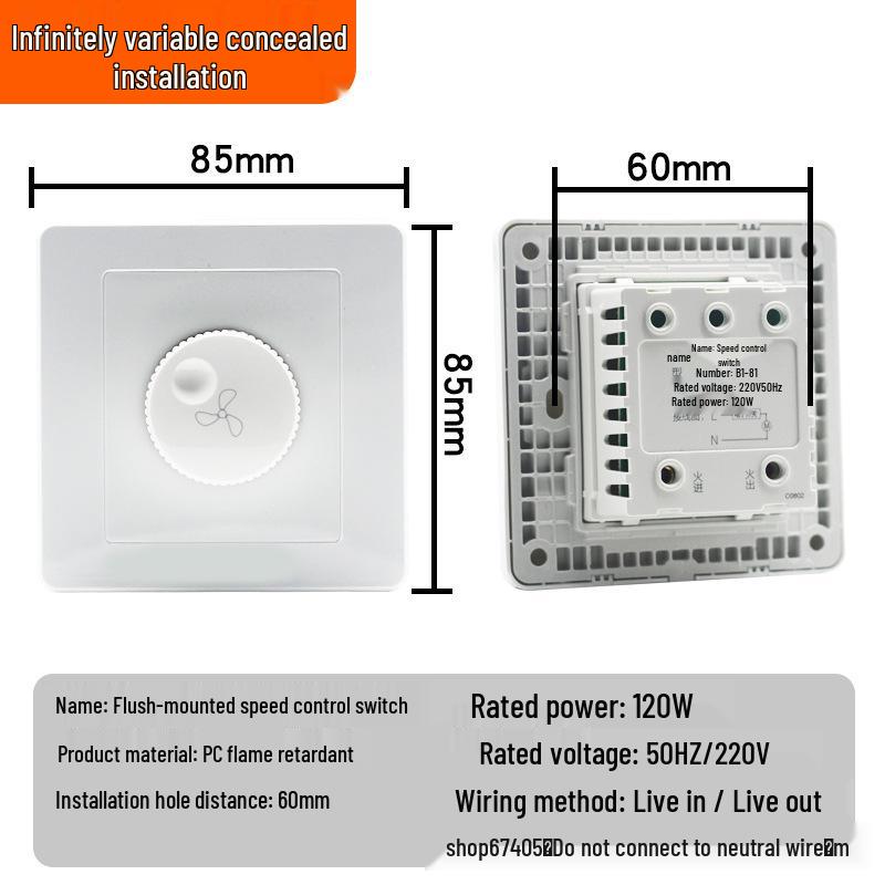 220V Wall-Mount Stepless Ceiling Fan Speed Controller