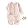 JOYNCLEON Baby Pure Cotton Long Sleeve Bodysuit Romper Jlt200686