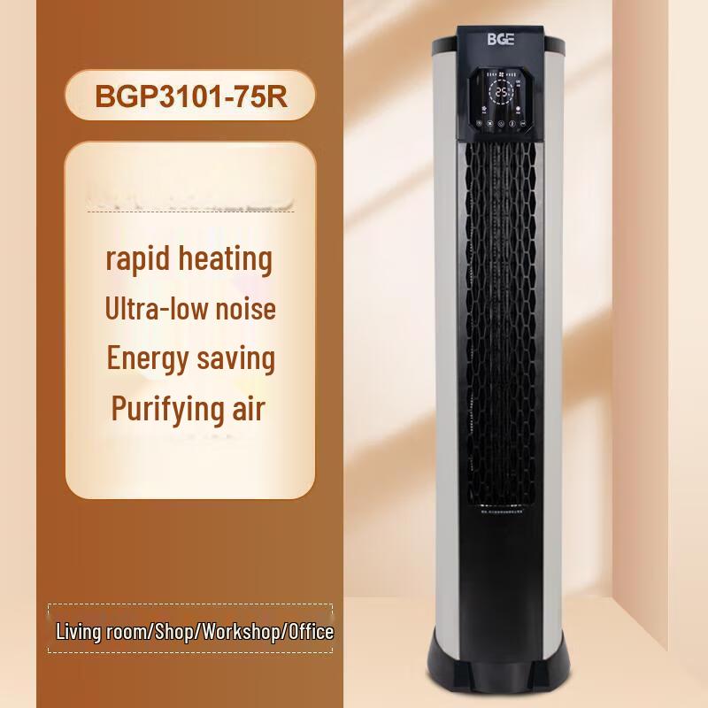 Industrial PTC Ceramic Fan Heater