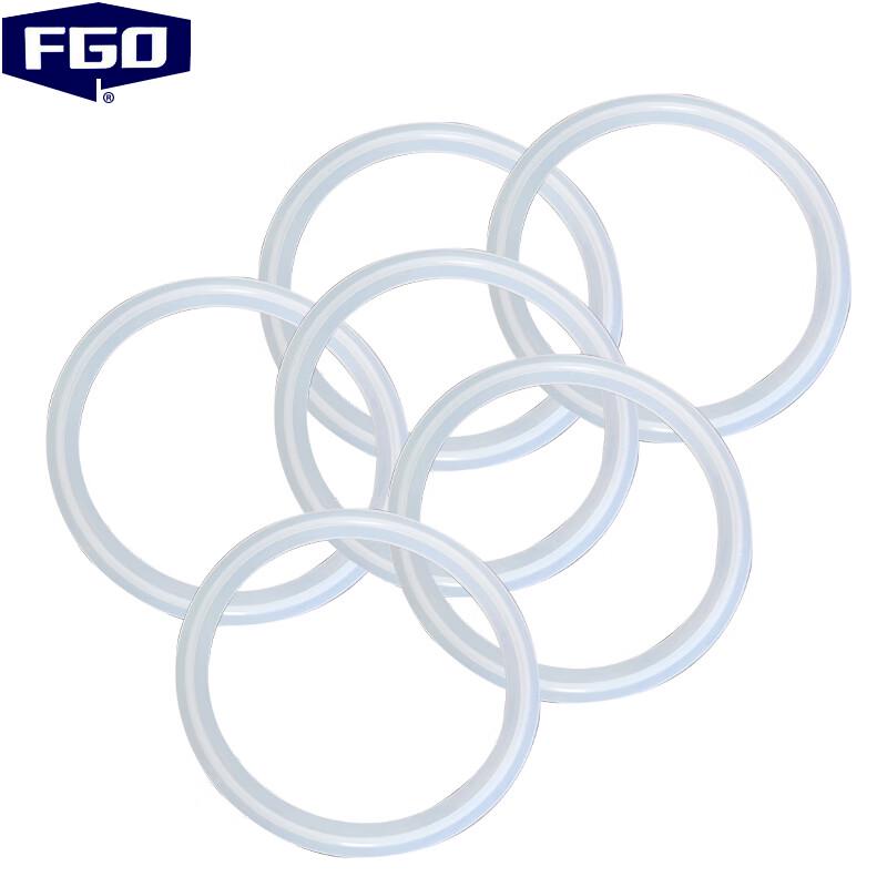 FGO Silicone Clamp Gasket (10-Pack) Clamp 77.5mm Φ63x2
