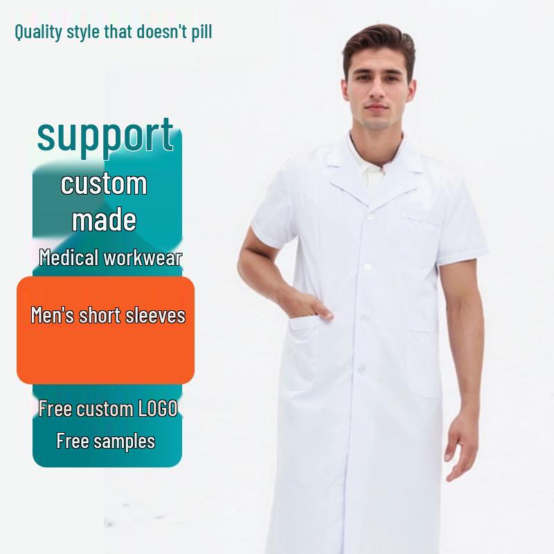 Unisex Custom Logo Long Sleeve Laboratory Coat