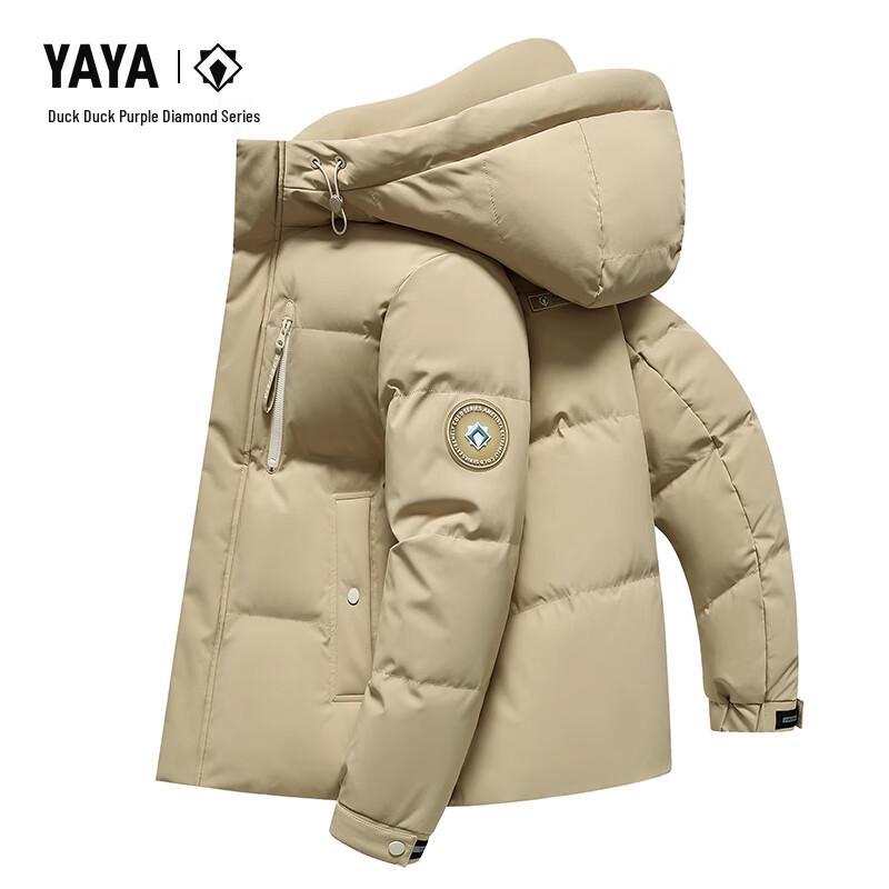 

Yaya Серия Purple Diamond Унисекс Укороченная Пуховая Куртка с Капюшоном XL