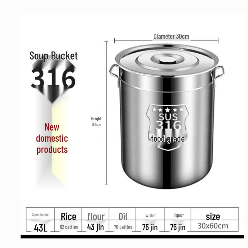 Extra Thick 316 Stainless Steel Multi-Purpose Pot with Lid