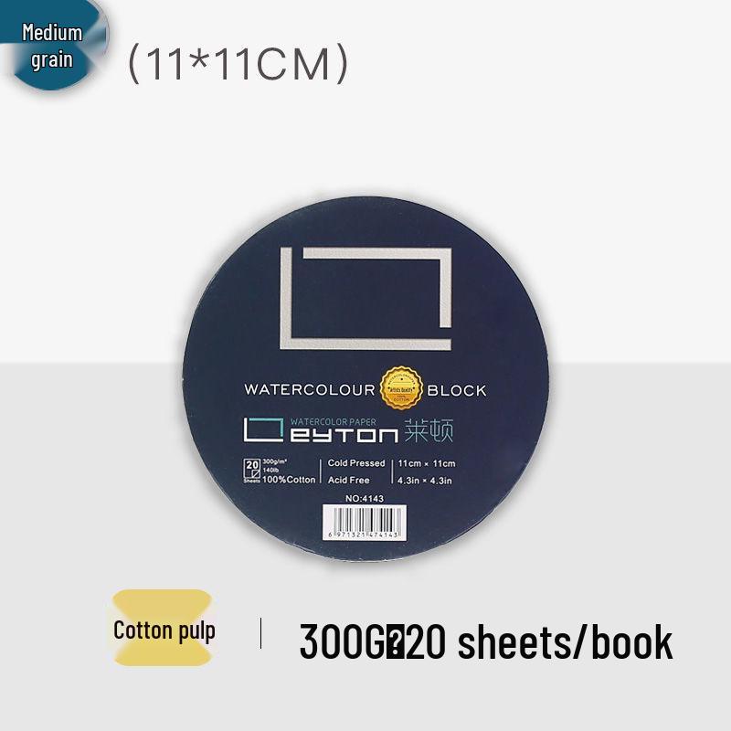 Leighton Watercolor & Oil Pastel Book, Pure Cotton, Coarse & Fine Grain, 300g/350g, 8k, 16 Pages