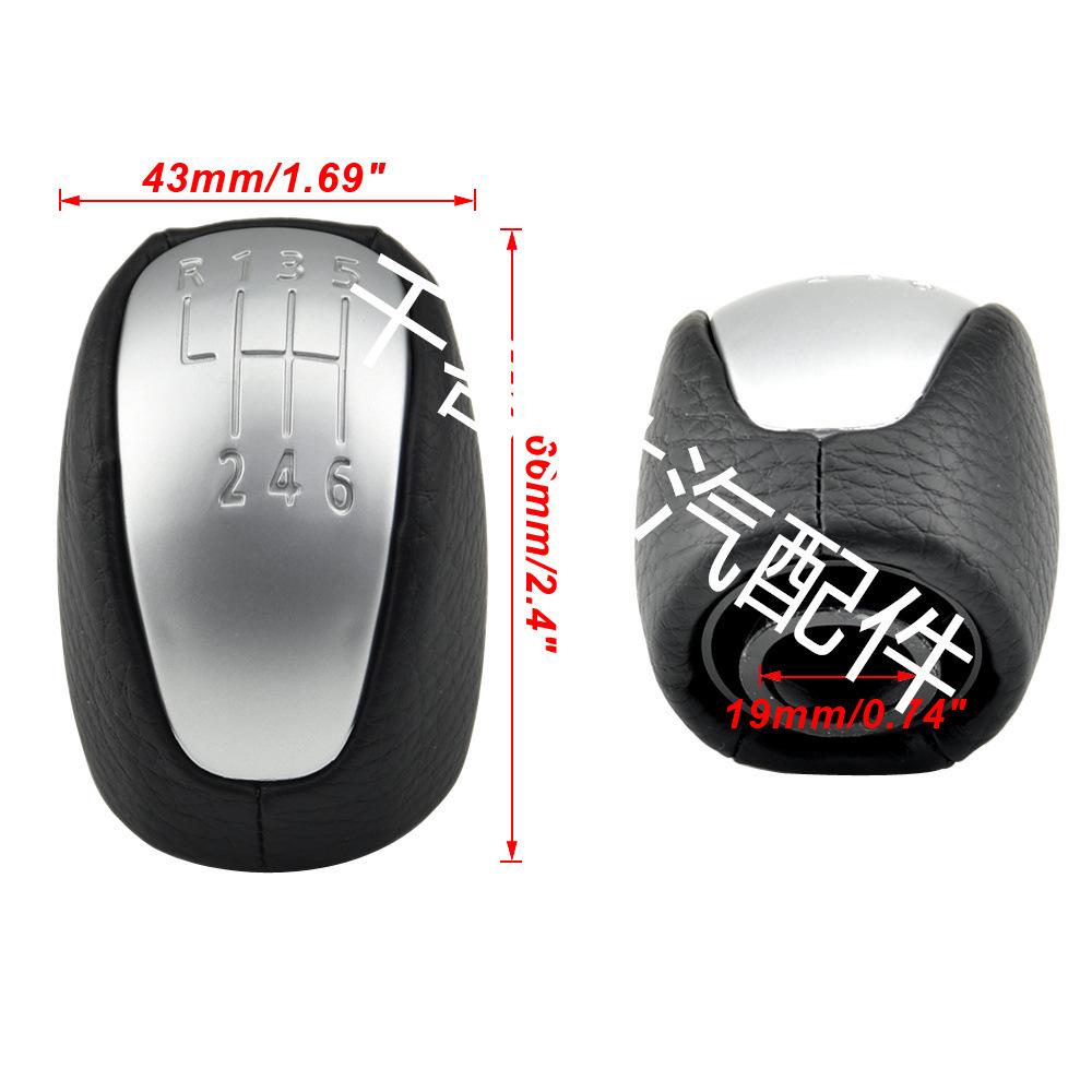 Renault Laguna Manual Leather Gear Shift Knob & Dust Boot Cover