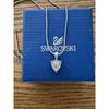 Used Swarovski Heart-shaped Crystal Necklace