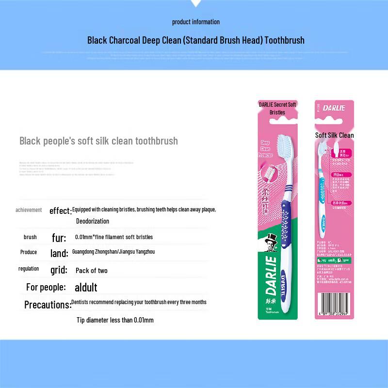 Hawley Soft Silk Clean Toothbrush (8-Pack)