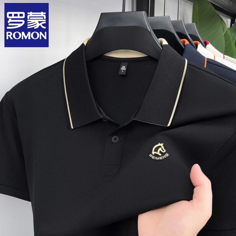 Romon Men's Cooling Breathable Bamboo Fiber Polo Shirt