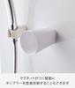 Yamazaki Film Hook Magnet Tumbler White Tower Floating Storage W7 D7.5 H12.5cm Easy Mount 5487