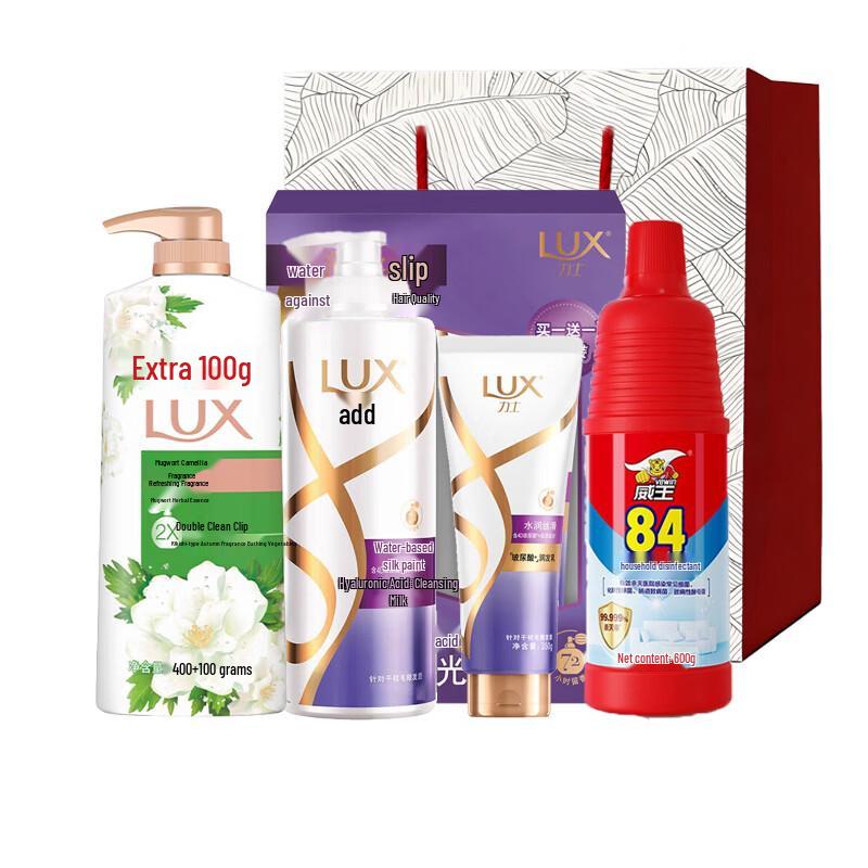 Lux Wash, Care, and Cleanse Super Value Bundle F