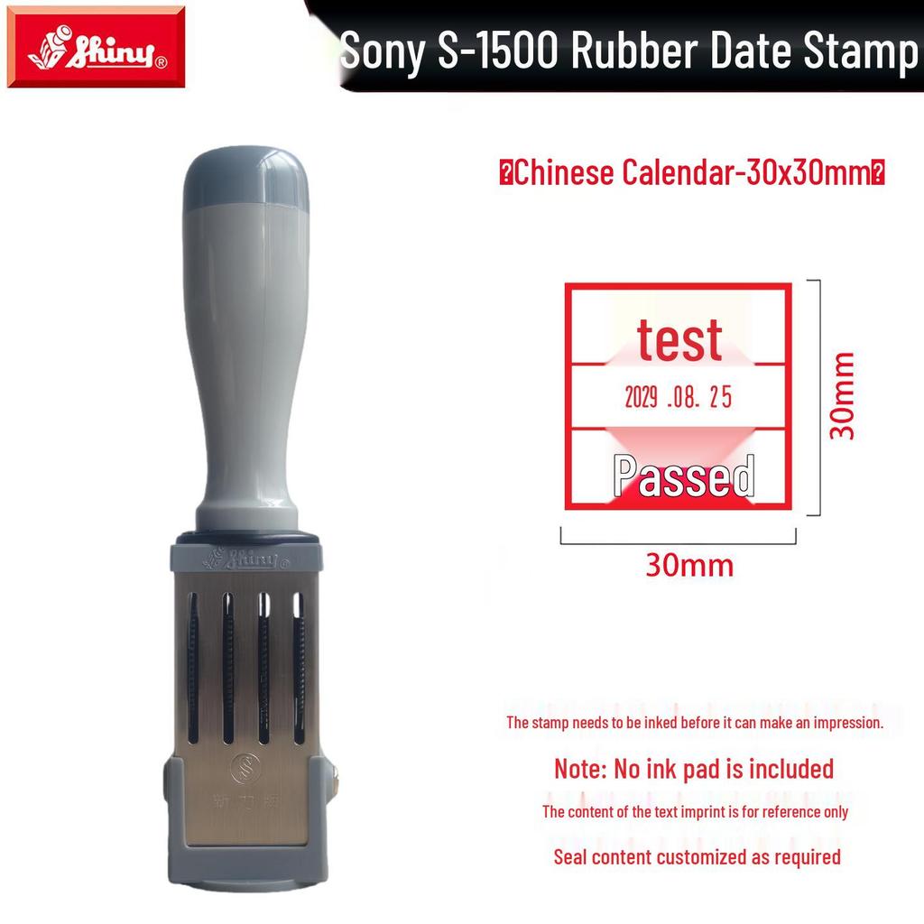 Adjustable Date & Custom Name Rubber Stamp - Shiny Dial, Personalized & Handmade Engraving