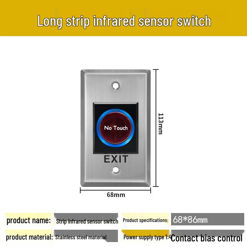 86 Type Auto-Reset Touch Exit Button for Access Control & Doorbell