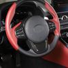 For Toyota GR Supra A90 - ABS Carbon Fiber/Black Car Steering Wheel Decorative Frame Sticker Car Interior Accessories