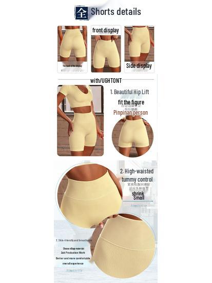 Women's High Waist Ribbed Yoga Shorts - Seamless, Quick-Dry, Butt-Lifting Fitness Wear
