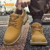 Men's Outdoor Work Boots