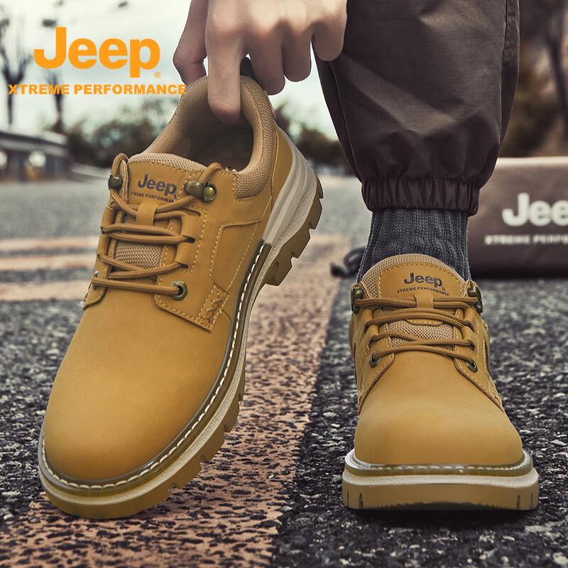 Jeep Men s Outdoor Work Boots 40