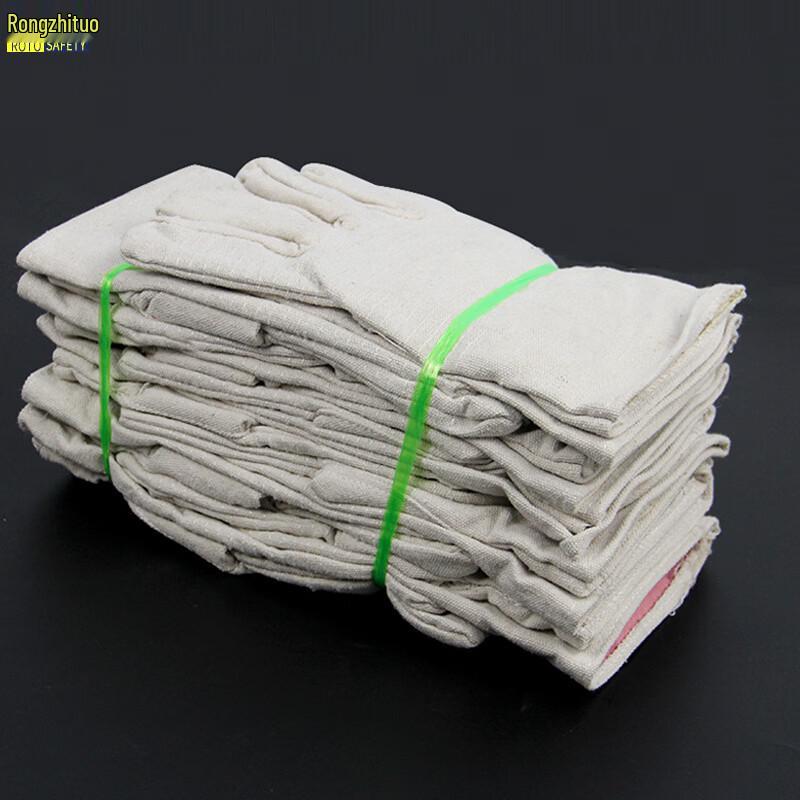 Rongzhituo Double-Layer Canvas Work Gloves