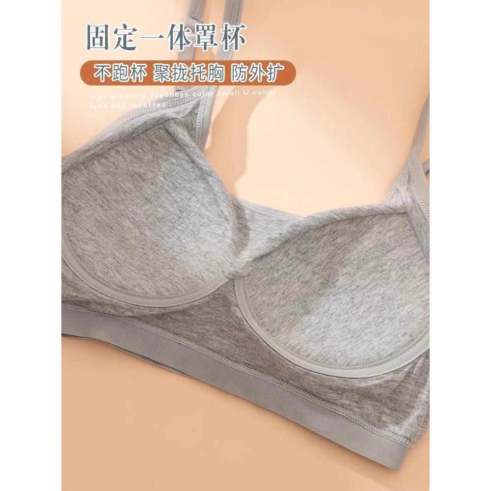 Girls' pure cotton underwear development period, primary school students, junior high school girls, high school students, tube top