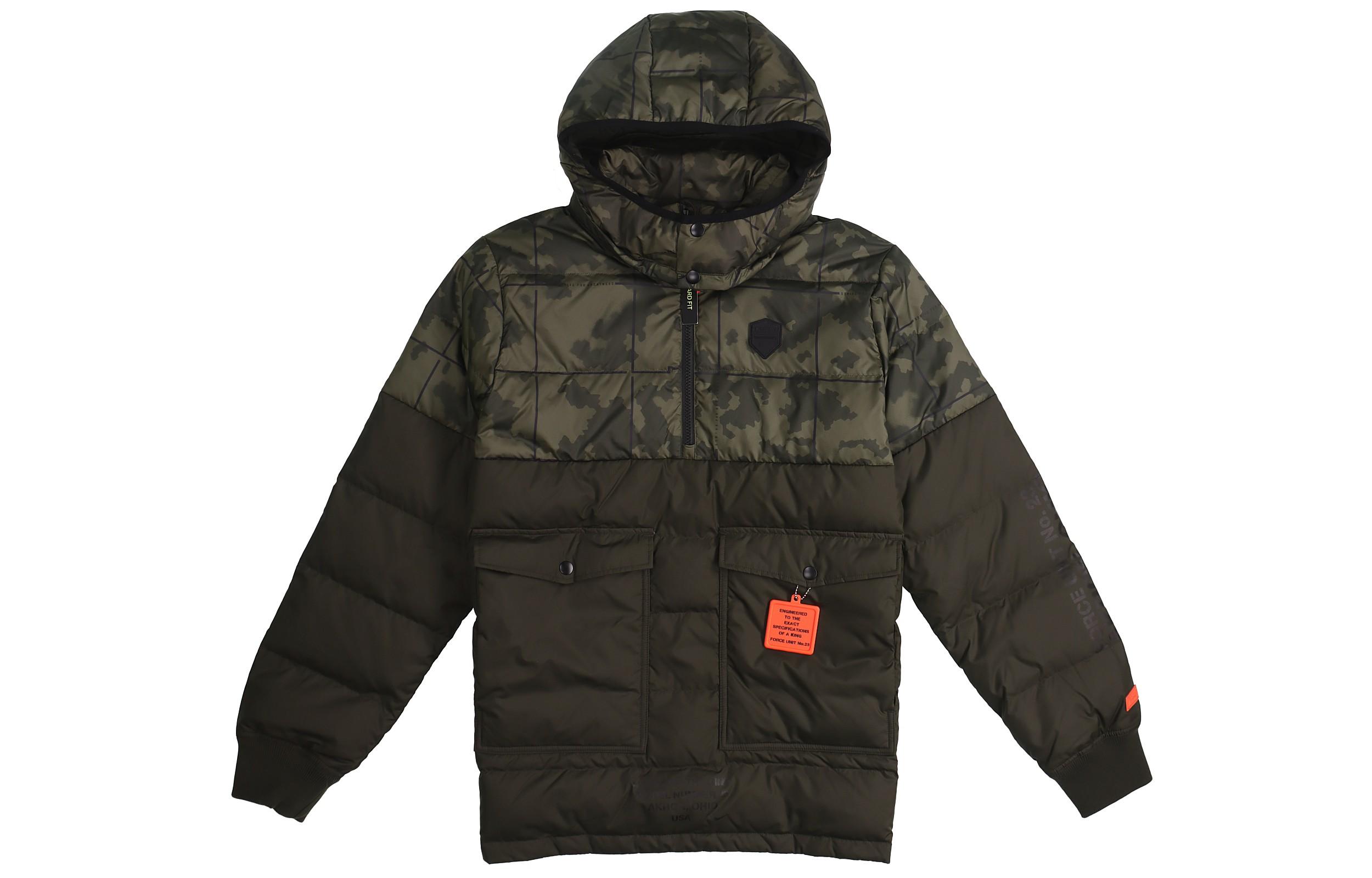Nike Down Jacket Winter Men s Army Green AT3905-355 M
