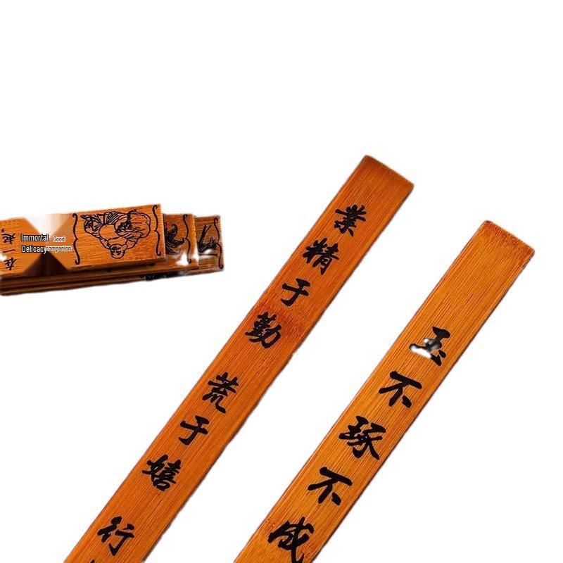 Teacher's Special Guoxue Discipleship Bamboo Ruler - Thickened Version for Classroom Use