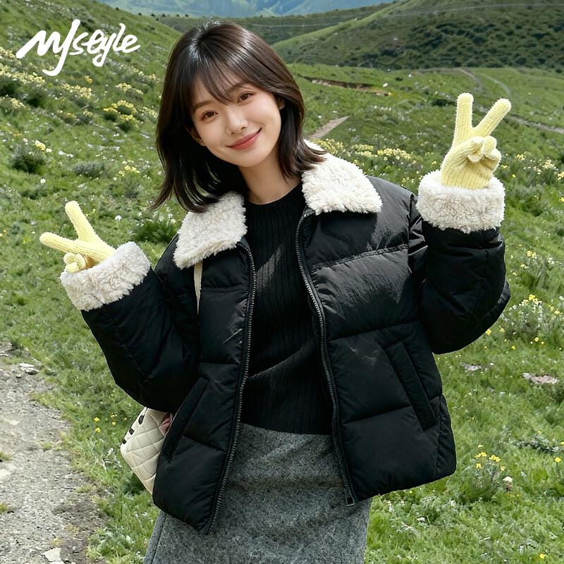 MJ STYLE Women's Stand Collar Short Puffer Jacket